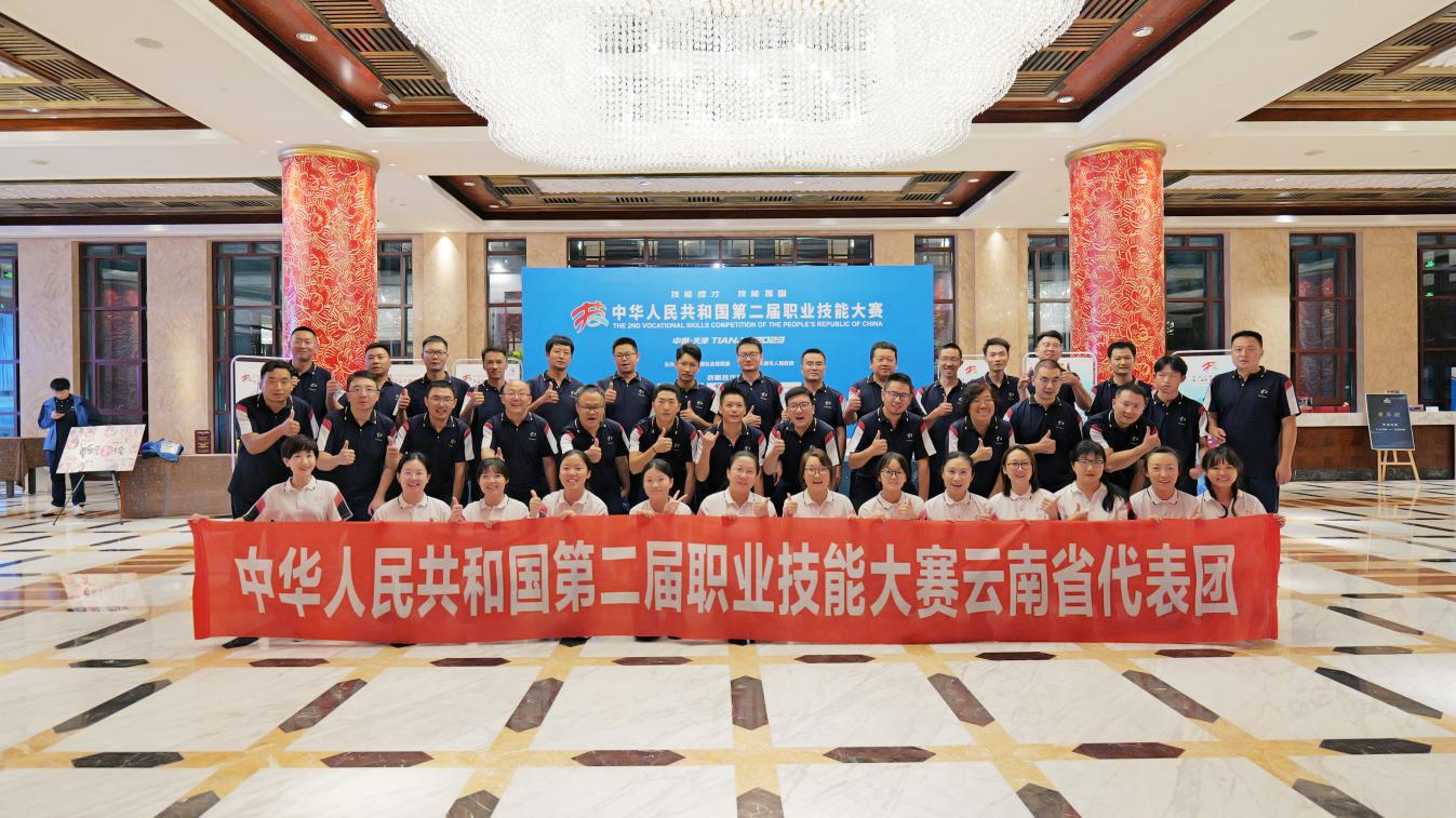 服务涵盖昆明无人机培训、昆明保安服务、昆明物业服务、昆明宠物医疗美容、昆明职业技能培训服务、昆明广告策划、昆明安防监控。