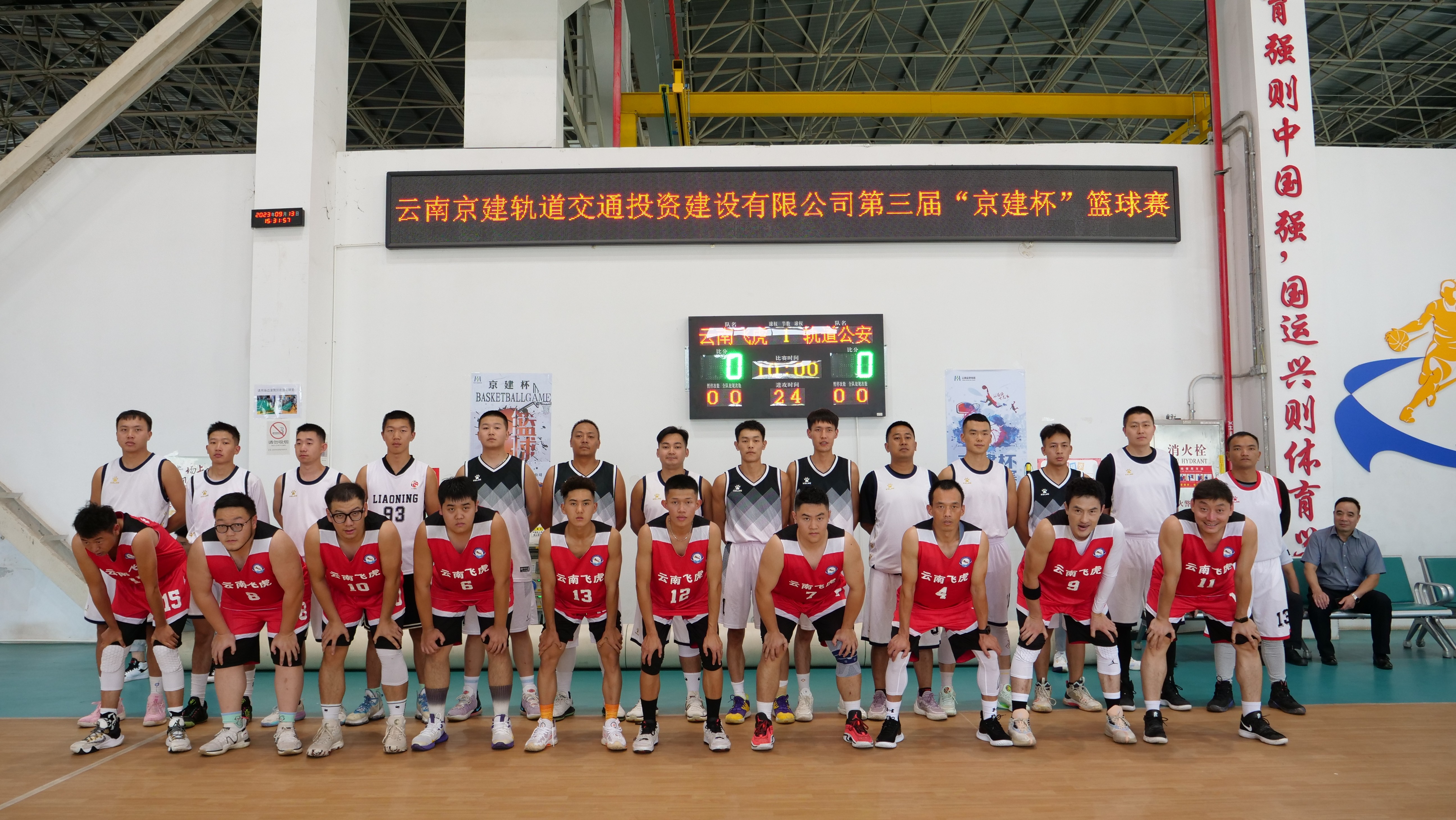 服务涵盖昆明无人机培训、昆明保安服务、昆明物业服务、昆明宠物医疗美容、昆明职业技能培训服务、昆明广告策划、昆明安防监控。