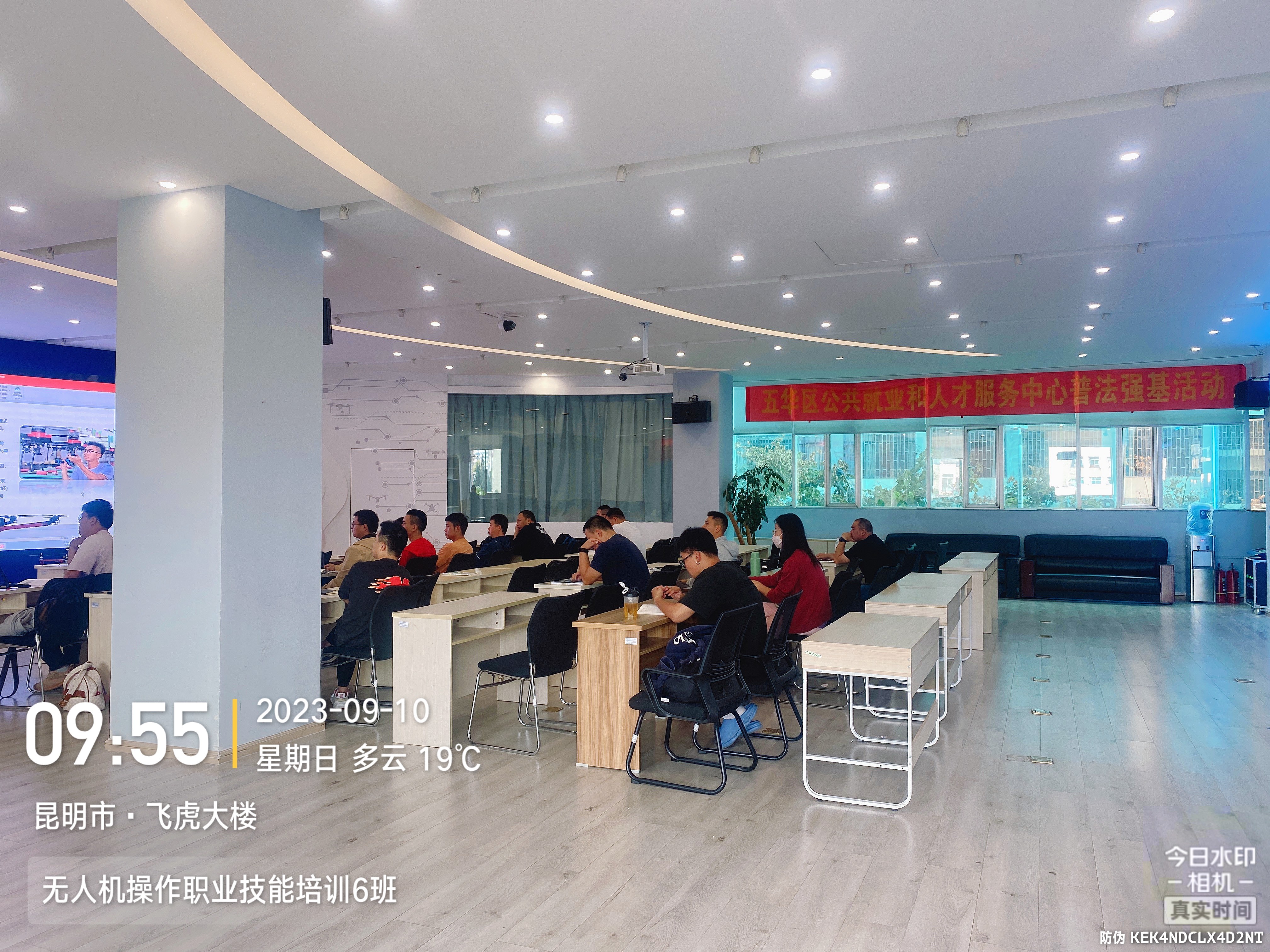 服务涵盖昆明无人机培训、昆明保安服务、昆明物业服务、昆明宠物医疗美容、昆明职业技能培训服务、昆明广告策划、昆明安防监控。