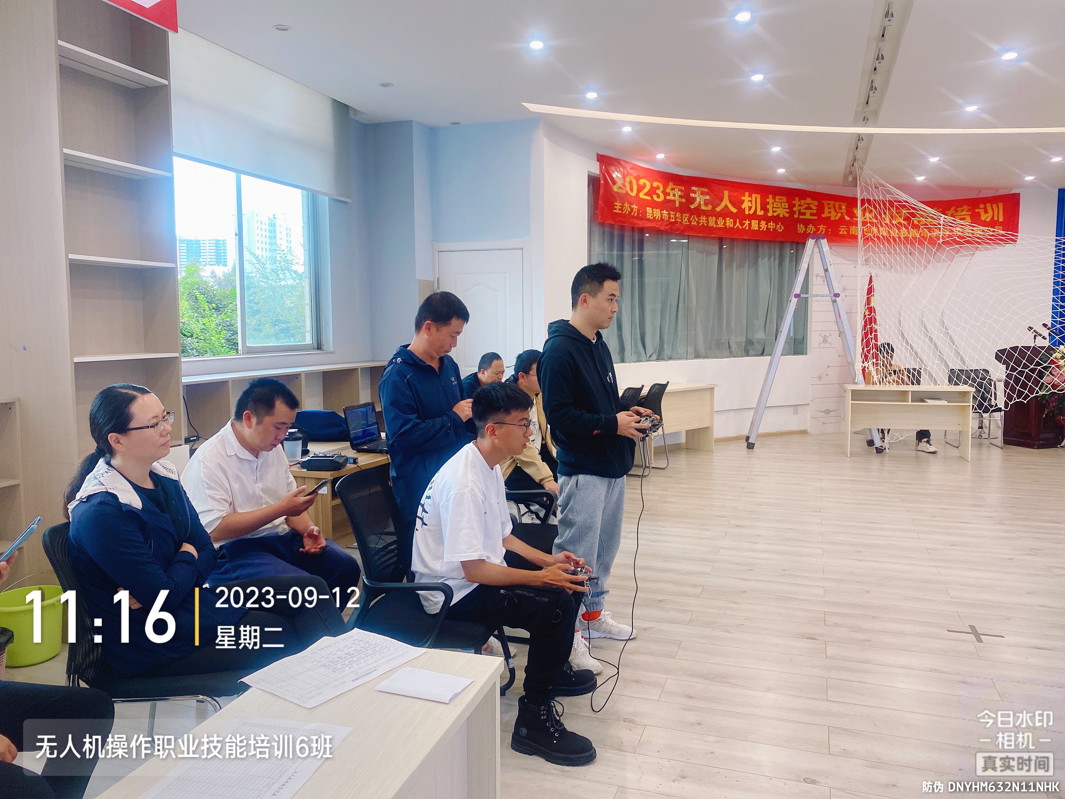 服务涵盖昆明无人机培训、昆明保安服务、昆明物业服务、昆明宠物医疗美容、昆明职业技能培训服务、昆明广告策划、昆明安防监控。