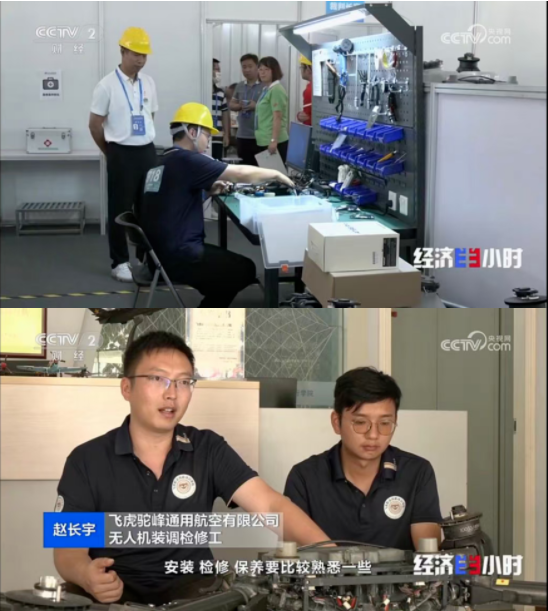 服务涵盖昆明无人机培训、昆明保安服务、昆明物业服务、昆明宠物医疗美容、昆明职业技能培训服务、昆明广告策划、昆明安防监控。