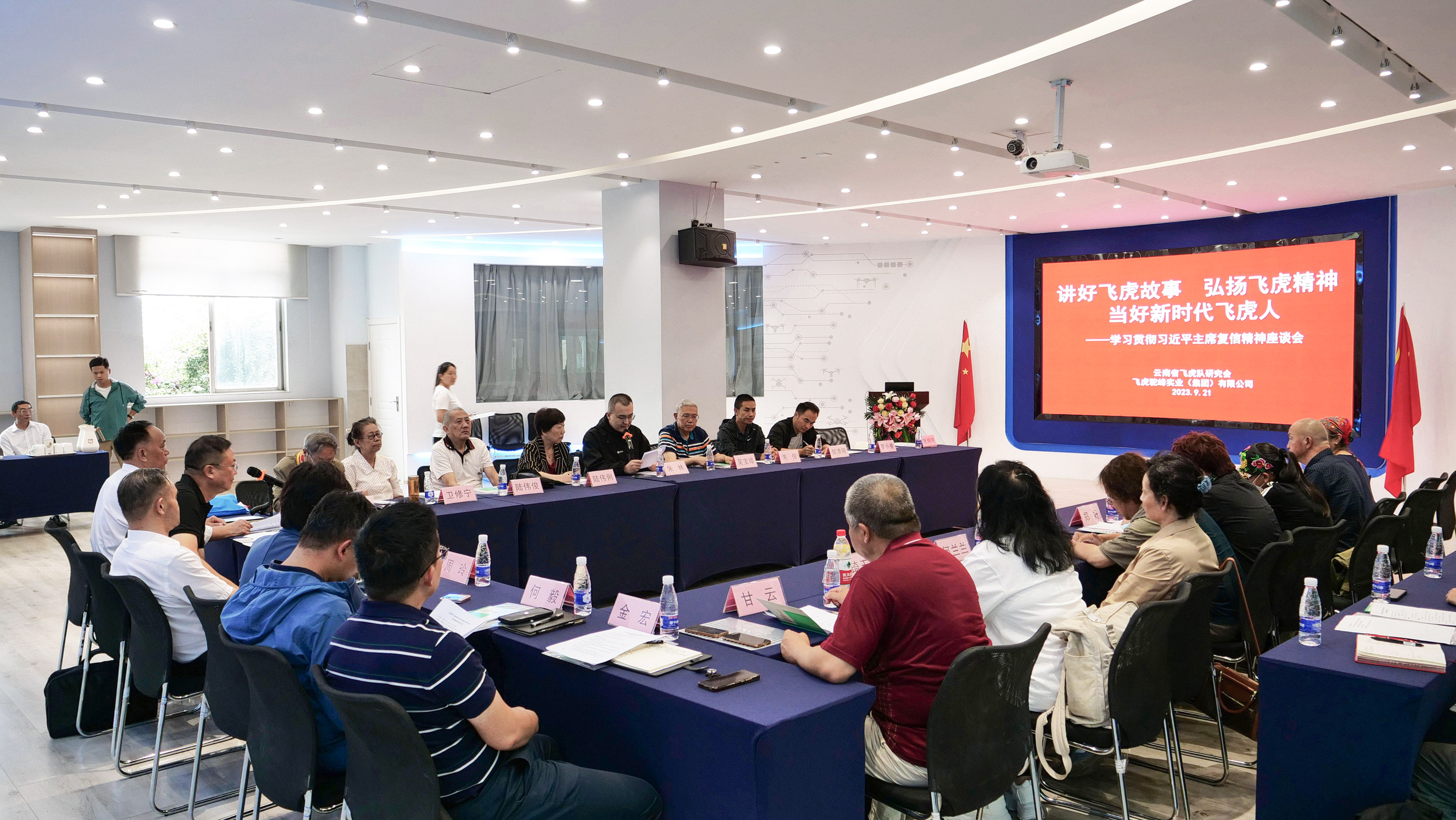 服务涵盖昆明无人机培训、昆明保安服务、昆明物业服务、昆明宠物医疗美容、昆明职业技能培训服务、昆明广告策划、昆明安防监控。