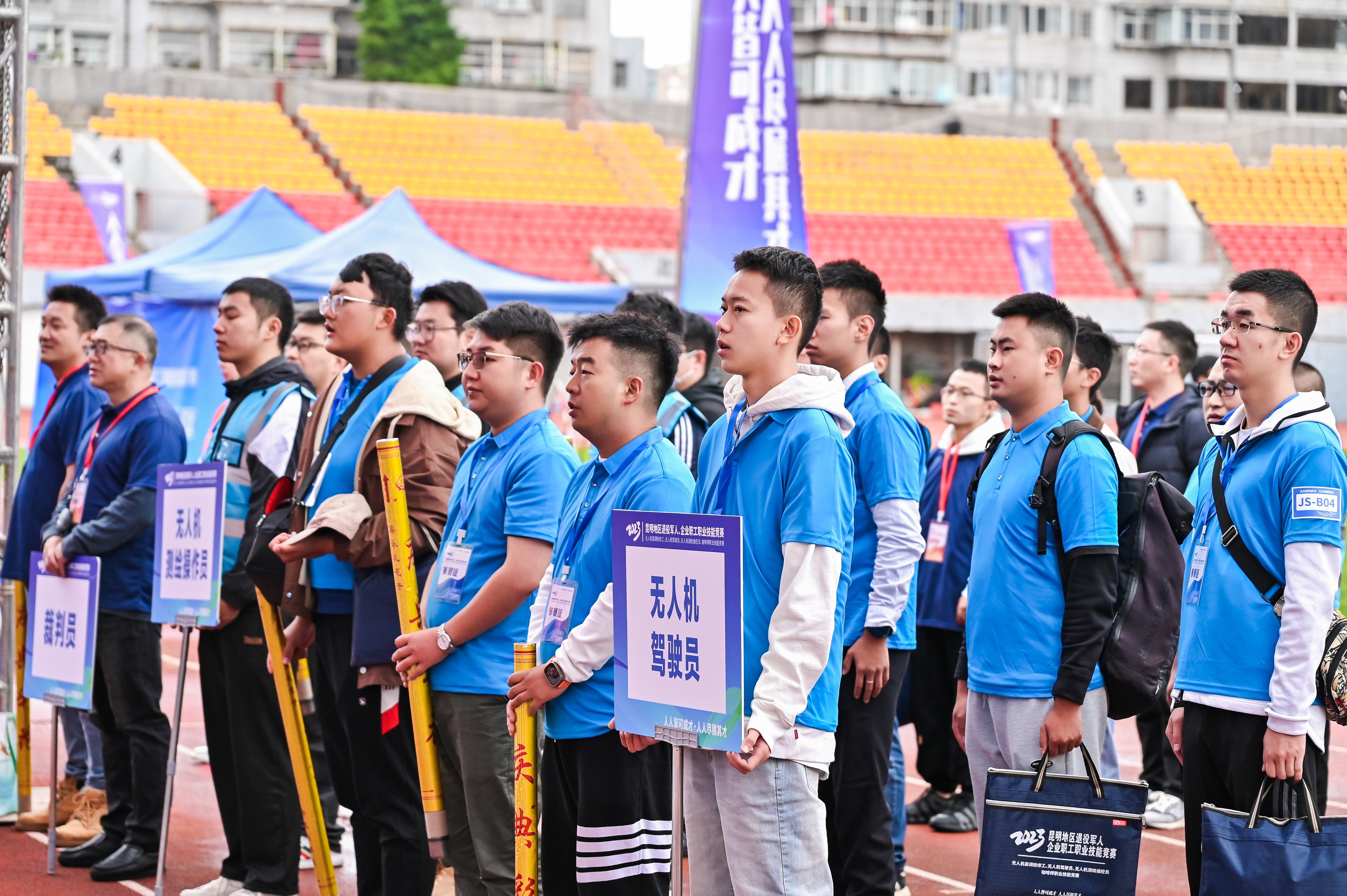 服务涵盖昆明无人机培训、昆明保安服务、昆明物业服务、昆明宠物医疗美容、昆明职业技能培训服务、昆明广告策划、昆明安防监控。