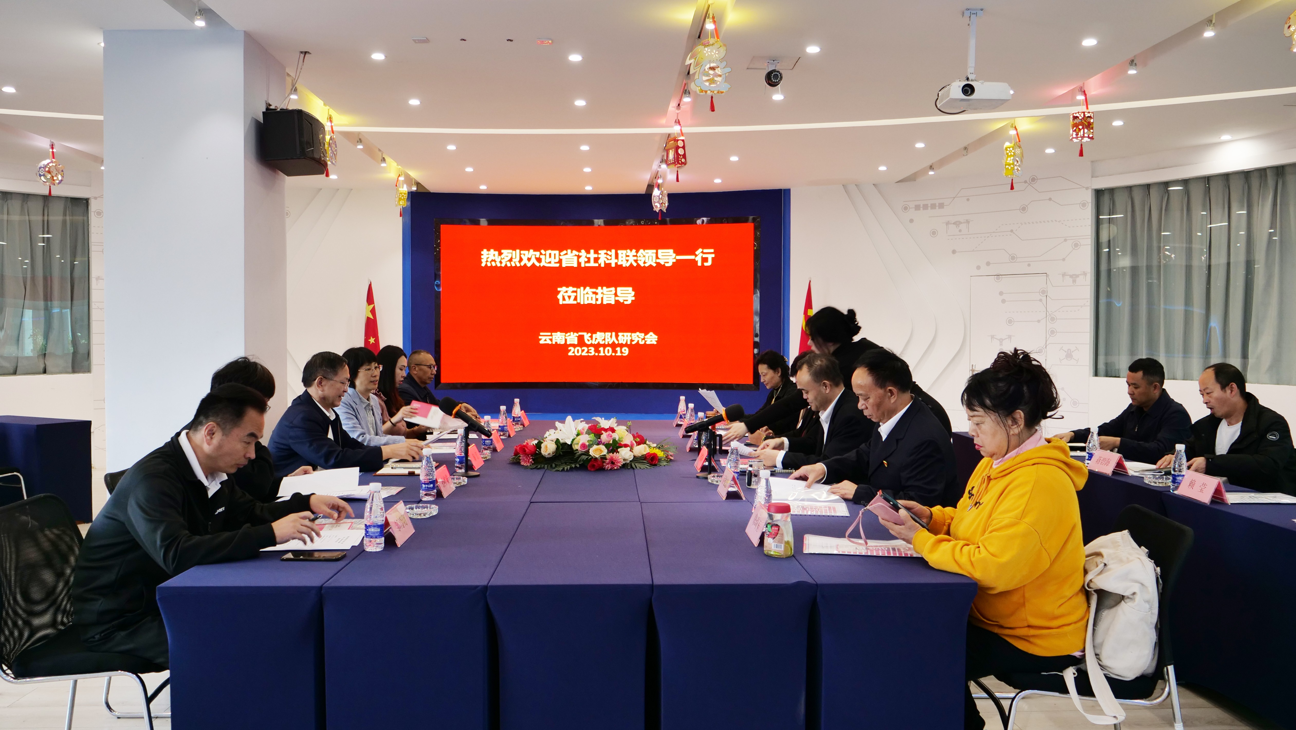 服务涵盖昆明无人机培训、昆明保安服务、昆明物业服务、昆明宠物医疗美容、昆明职业技能培训服务、昆明广告策划、昆明安防监控。