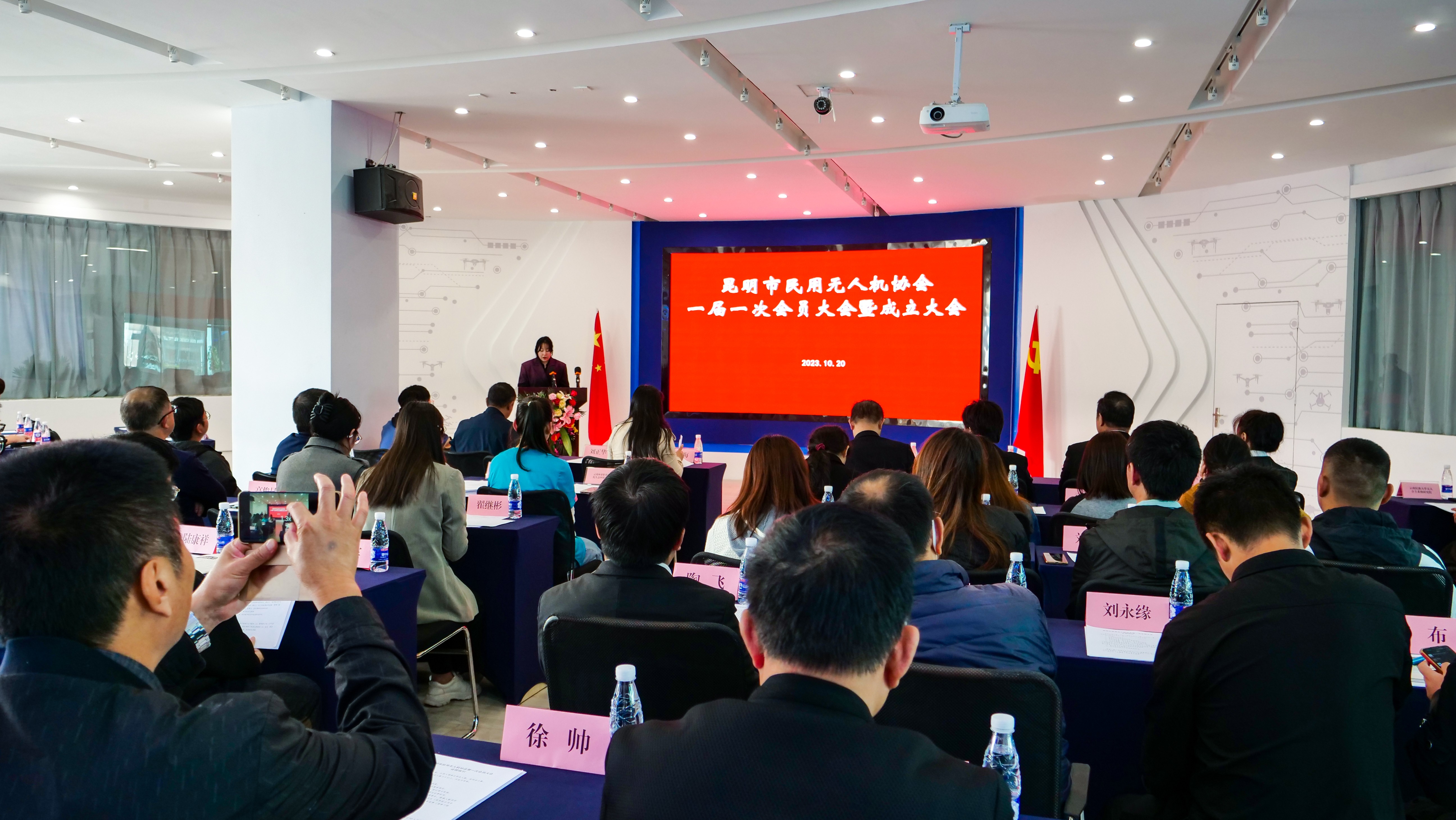 服务涵盖昆明无人机培训、昆明保安服务、昆明物业服务、昆明宠物医疗美容、昆明职业技能培训服务、昆明广告策划、昆明安防监控。