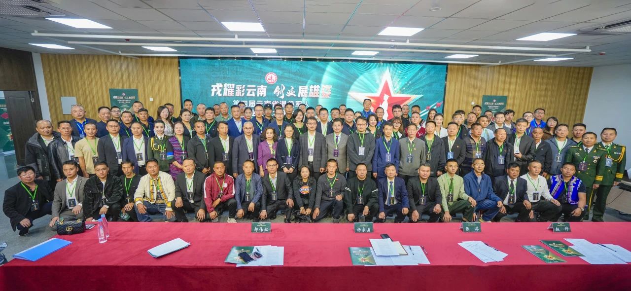 服务涵盖昆明无人机培训、昆明保安服务、昆明物业服务、昆明宠物医疗美容、昆明职业技能培训服务、昆明广告策划、昆明安防监控。