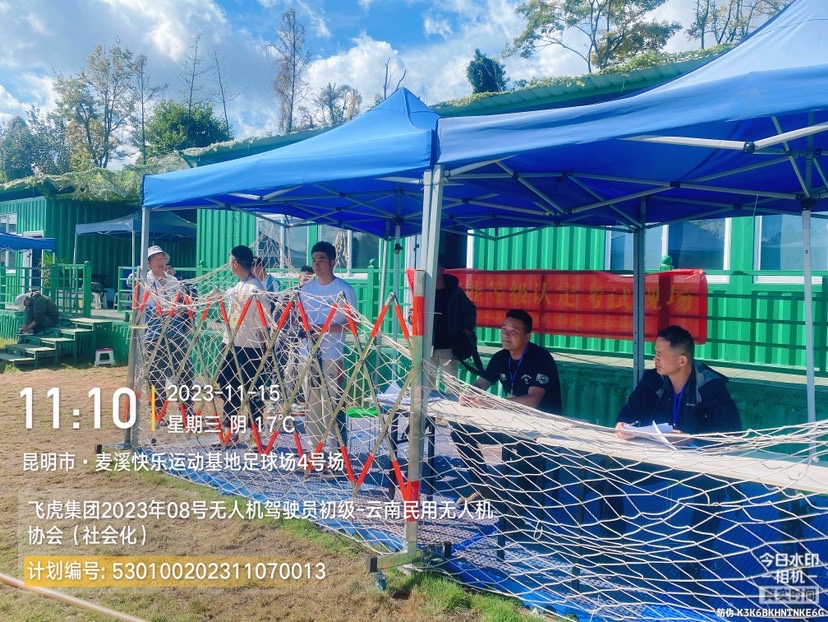 服务涵盖昆明无人机培训、昆明保安服务、昆明物业服务、昆明宠物医疗美容、昆明职业技能培训服务、昆明广告策划、昆明安防监控。