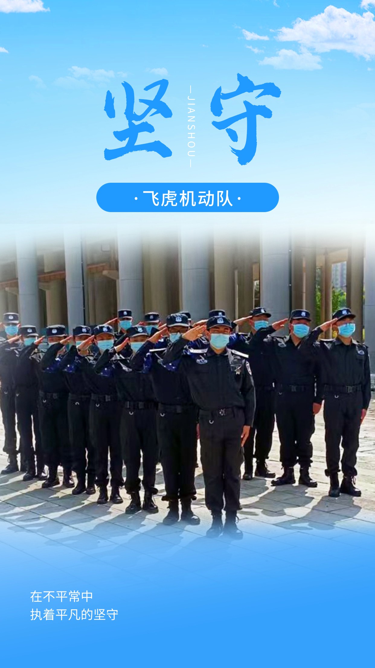 服务涵盖昆明无人机培训、昆明保安服务、昆明物业服务、昆明宠物医疗美容、昆明职业技能培训服务、昆明广告策划、昆明安防监控。