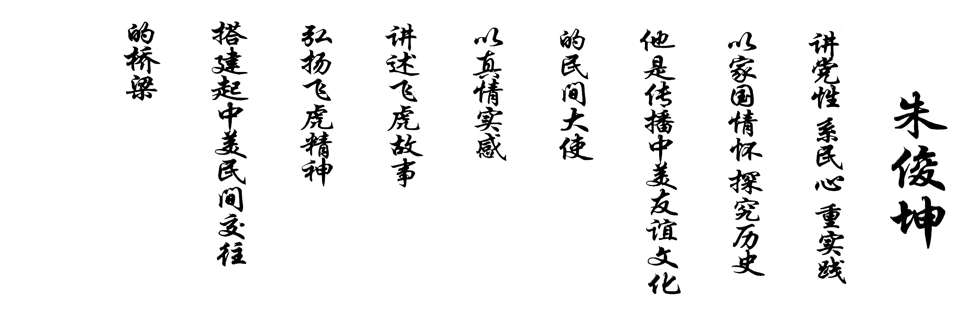 服务涵盖昆明无人机培训、昆明保安服务、昆明物业服务、昆明宠物医疗美容、昆明职业技能培训服务、昆明广告策划、昆明安防监控。