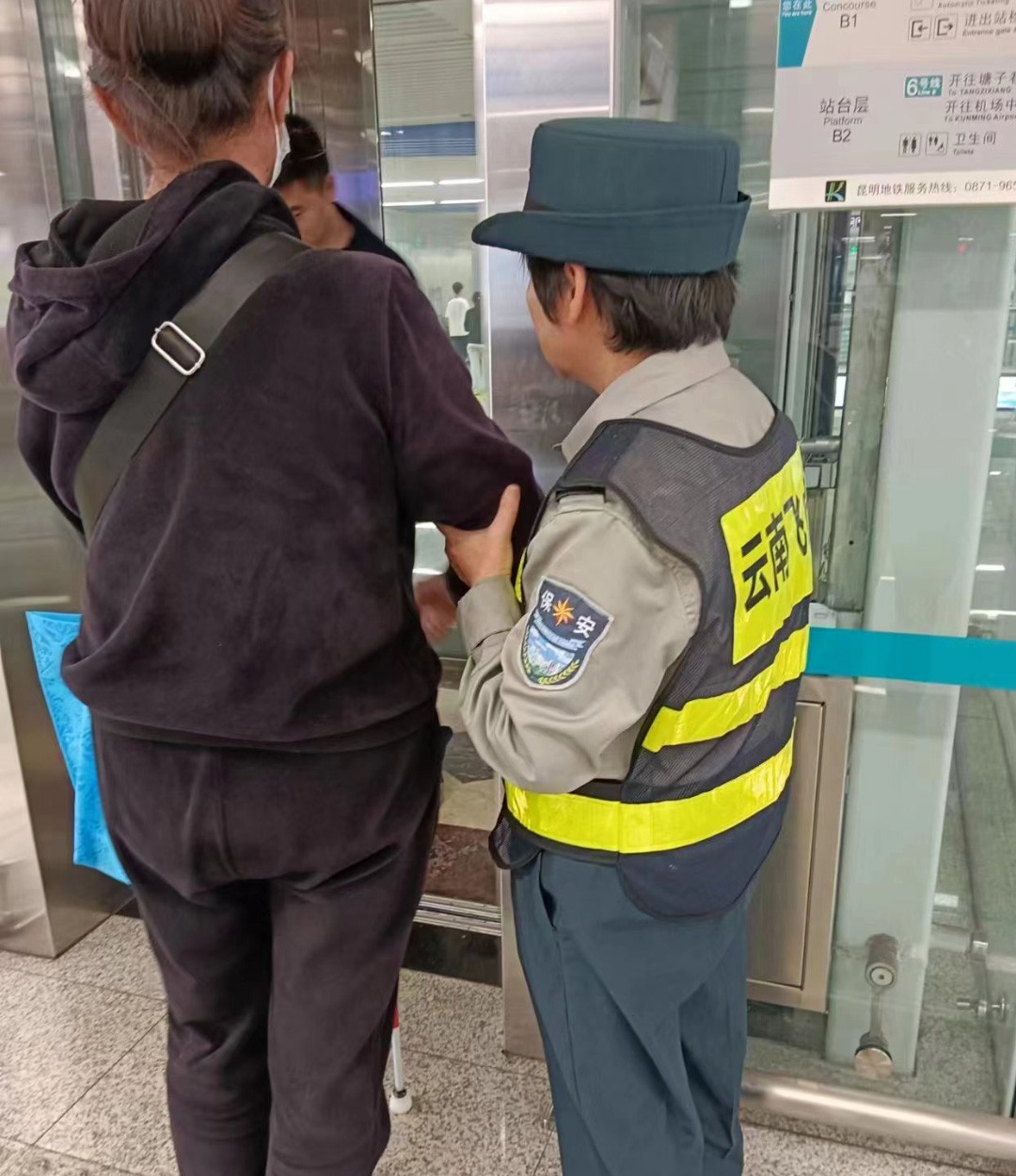 服务涵盖昆明无人机培训、昆明保安服务、昆明物业服务、昆明宠物医疗美容、昆明职业技能培训服务、昆明广告策划、昆明安防监控。