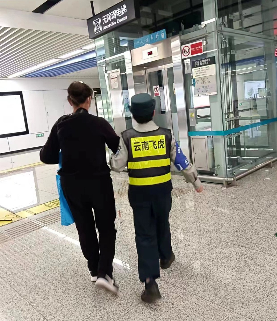 服务涵盖昆明无人机培训、昆明保安服务、昆明物业服务、昆明宠物医疗美容、昆明职业技能培训服务、昆明广告策划、昆明安防监控。