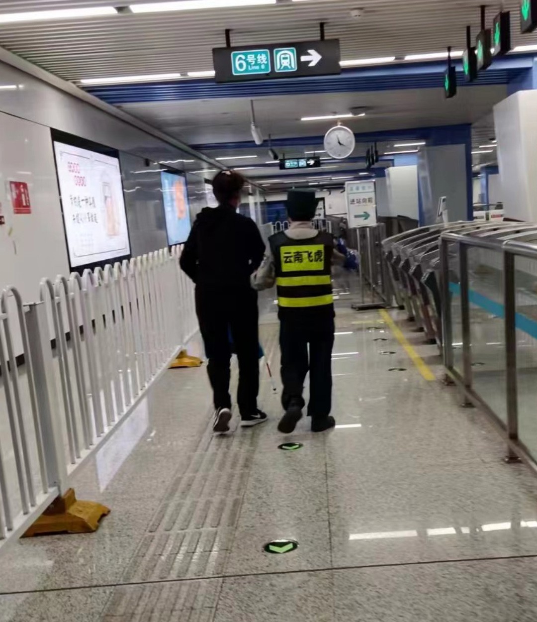 服务涵盖昆明无人机培训、昆明保安服务、昆明物业服务、昆明宠物医疗美容、昆明职业技能培训服务、昆明广告策划、昆明安防监控。