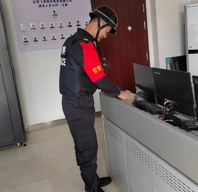 服务涵盖昆明无人机培训、昆明保安服务、昆明物业服务、昆明宠物医疗美容、昆明职业技能培训服务、昆明广告策划、昆明安防监控。