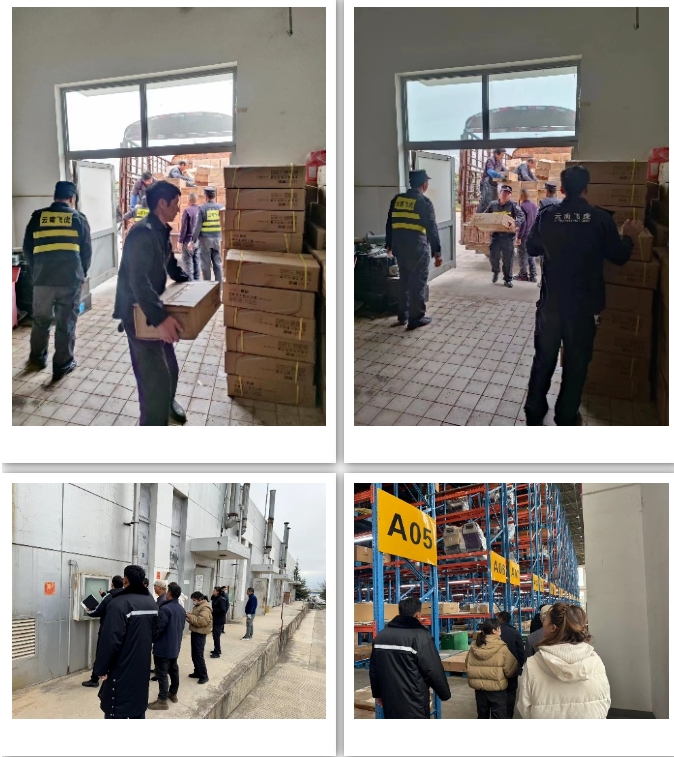 服务涵盖昆明无人机培训、昆明保安服务、昆明物业服务、昆明宠物医疗美容、昆明职业技能培训服务、昆明广告策划、昆明安防监控。