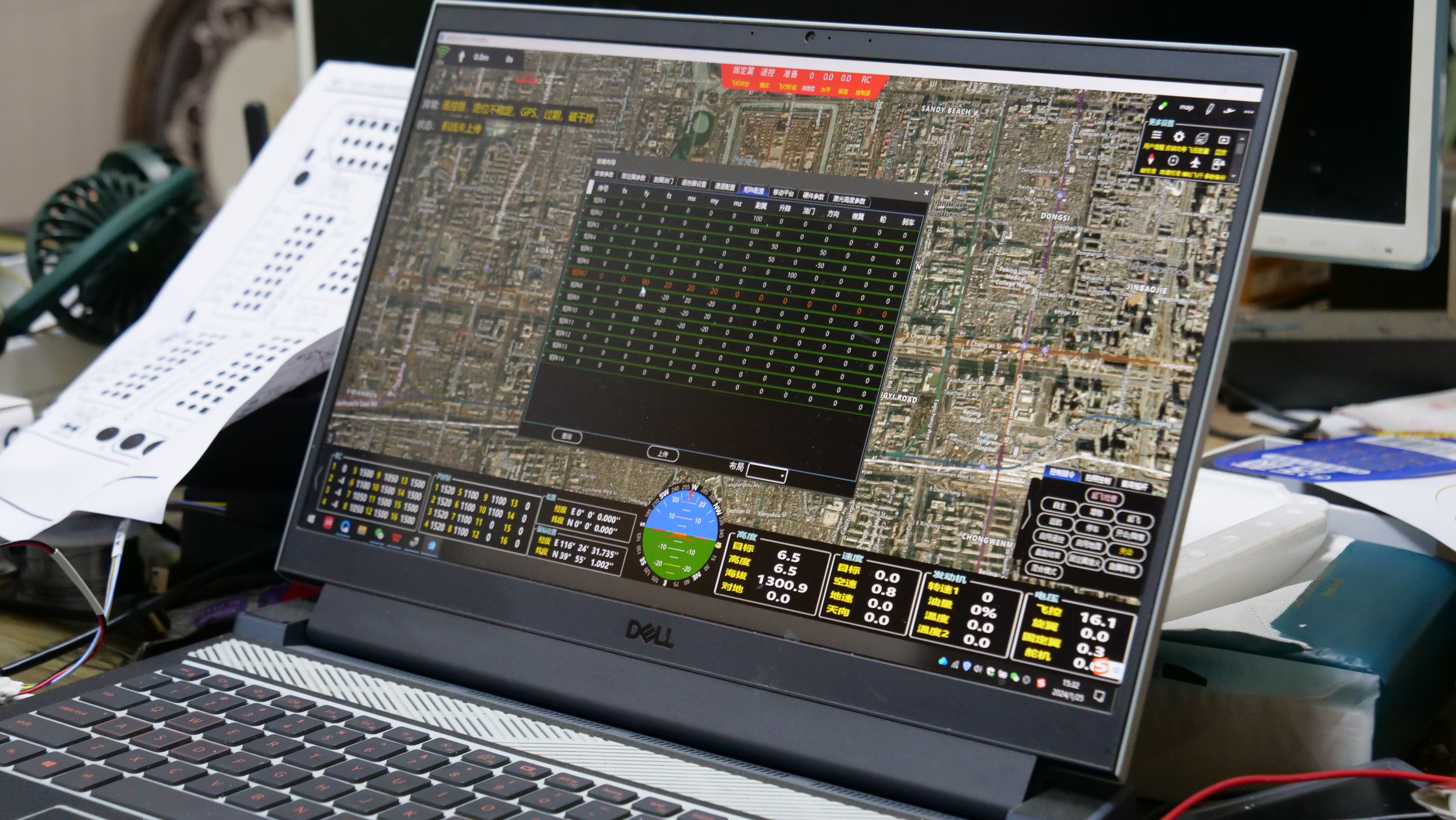 服务涵盖昆明无人机培训、昆明保安服务、昆明物业服务、昆明宠物医疗美容、昆明职业技能培训服务、昆明广告策划、昆明安防监控。