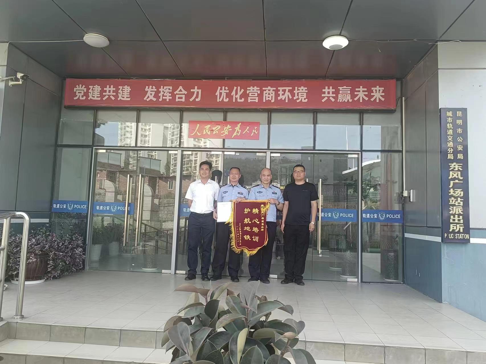 服务涵盖昆明无人机培训、昆明保安服务、昆明物业服务、昆明宠物医疗美容、昆明职业技能培训服务、昆明广告策划、昆明安防监控。