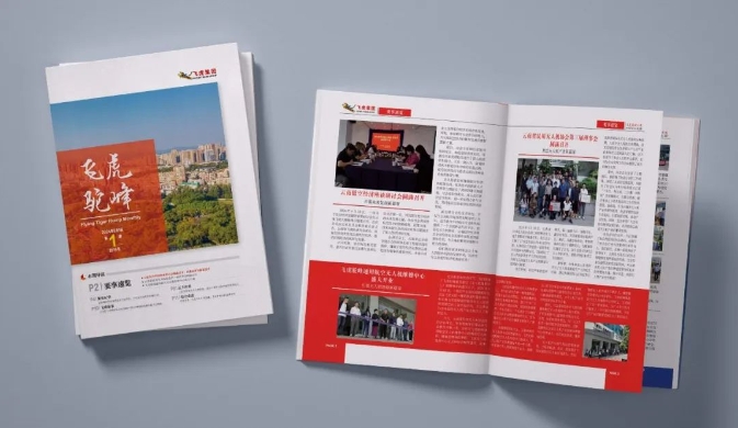 服务涵盖昆明无人机培训、昆明保安服务、昆明物业服务、昆明宠物医疗美容、昆明职业技能培训服务、昆明广告策划、昆明安防监控。