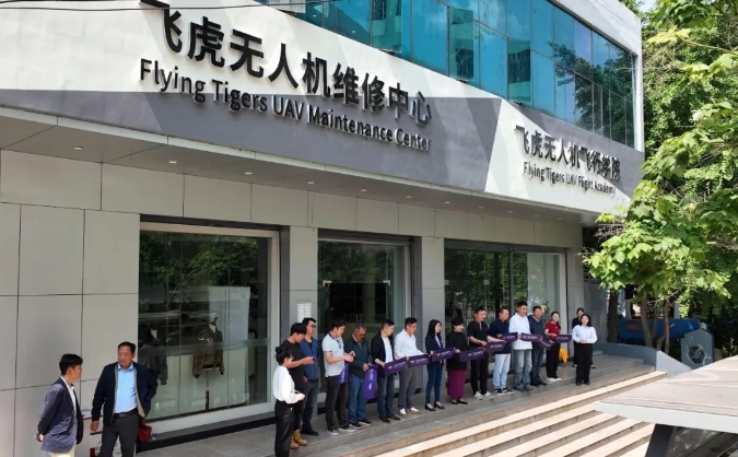 服务涵盖昆明无人机培训、昆明保安服务、昆明物业服务、昆明宠物医疗美容、昆明职业技能培训服务、昆明广告策划、昆明安防监控。