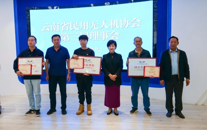 服务涵盖昆明无人机培训、昆明保安服务、昆明物业服务、昆明宠物医疗美容、昆明职业技能培训服务、昆明广告策划、昆明安防监控。