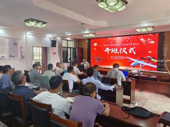 服务涵盖昆明无人机培训、昆明保安服务、昆明物业服务、昆明宠物医疗美容、昆明职业技能培训服务、昆明广告策划、昆明安防监控。