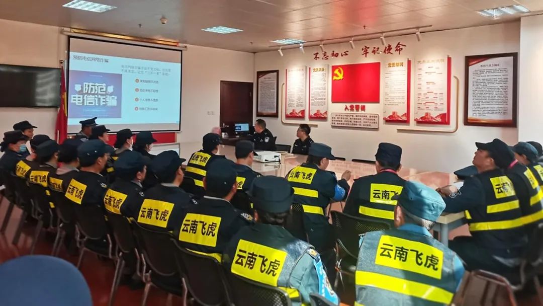 服务涵盖昆明无人机培训、昆明保安服务、昆明物业服务、昆明宠物医疗美容、昆明职业技能培训服务、昆明广告策划、昆明安防监控。