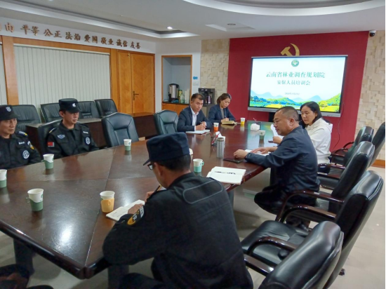 服务涵盖昆明无人机培训、昆明保安服务、昆明物业服务、昆明宠物医疗美容、昆明职业技能培训服务、昆明广告策划、昆明安防监控。