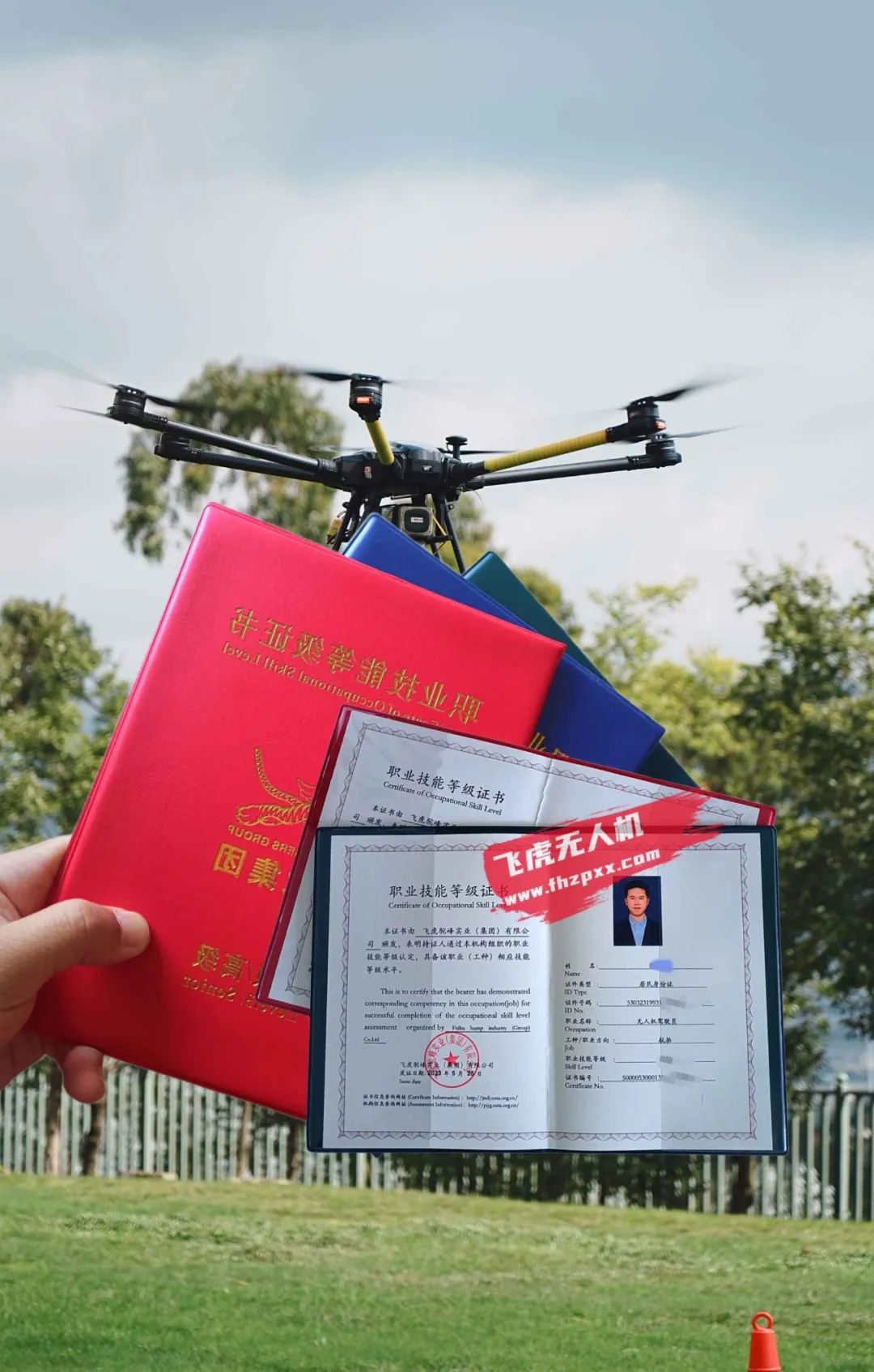 服务涵盖昆明无人机培训、昆明保安服务、昆明物业服务、昆明宠物医疗美容、昆明职业技能培训服务、昆明广告策划、昆明安防监控。