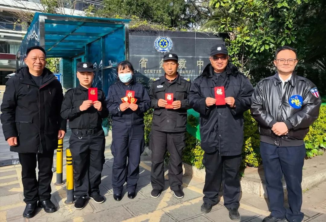 服务涵盖昆明无人机培训、昆明保安服务、昆明物业服务、昆明宠物医疗美容、昆明职业技能培训服务、昆明广告策划、昆明安防监控。