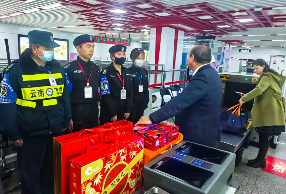 服务涵盖昆明无人机培训、昆明保安服务、昆明物业服务、昆明宠物医疗美容、昆明职业技能培训服务、昆明广告策划、昆明安防监控。