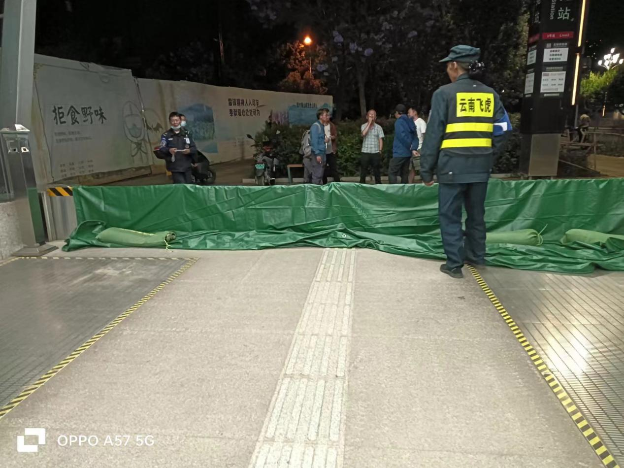 服务涵盖昆明无人机培训、昆明保安服务、昆明物业服务、昆明宠物医疗美容、昆明职业技能培训服务、昆明广告策划、昆明安防监控。