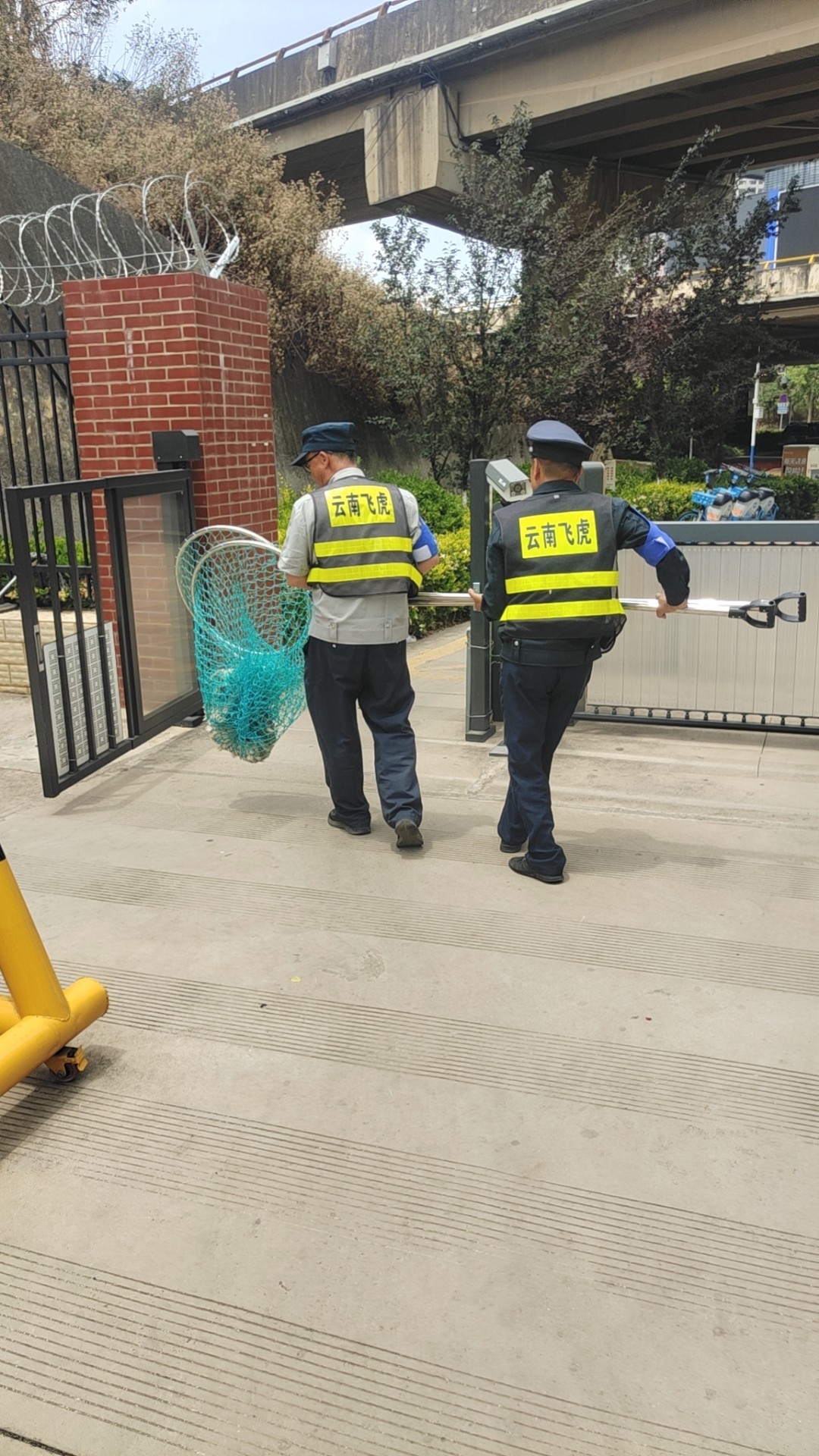 服务涵盖昆明无人机培训、昆明保安服务、昆明物业服务、昆明宠物医疗美容、昆明职业技能培训服务、昆明广告策划、昆明安防监控。