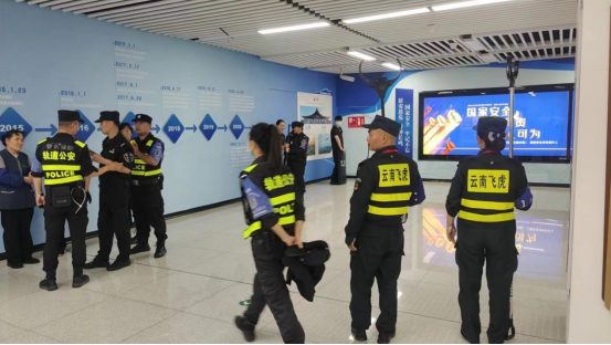 服务涵盖昆明无人机培训、昆明保安服务、昆明物业服务、昆明宠物医疗美容、昆明职业技能培训服务、昆明广告策划、昆明安防监控。