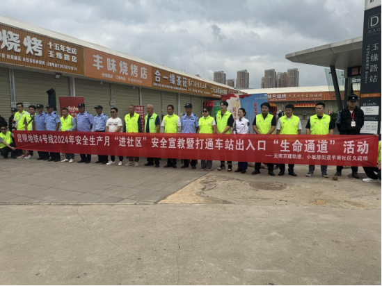 服务涵盖昆明无人机培训、昆明保安服务、昆明物业服务、昆明宠物医疗美容、昆明职业技能培训服务、昆明广告策划、昆明安防监控。