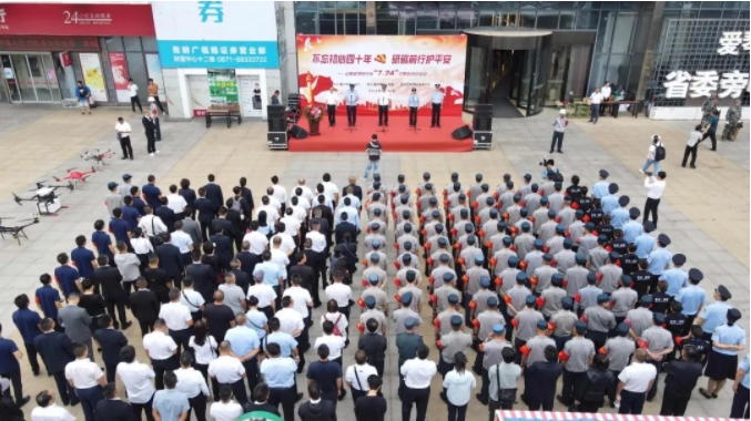 服务涵盖昆明无人机培训、昆明保安服务、昆明物业服务、昆明宠物医疗美容、昆明职业技能培训服务、昆明广告策划、昆明安防监控。