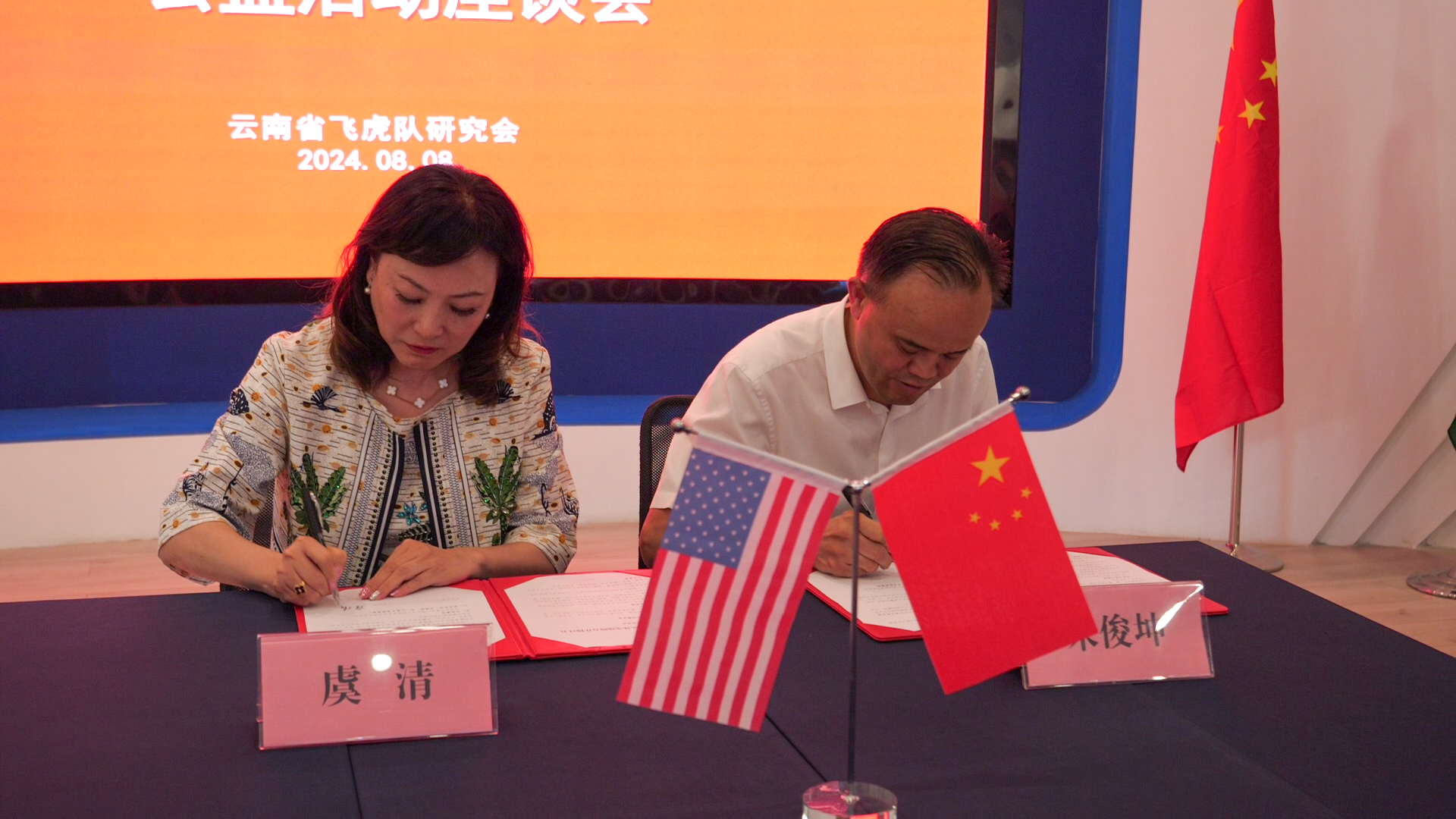 服务涵盖昆明无人机培训、昆明保安服务、昆明物业服务、昆明宠物医疗美容、昆明职业技能培训服务、昆明广告策划、昆明安防监控。 服务涵盖昆明无人机培训、昆明保安服务、昆明物业服务、昆明宠物医疗美容、昆明职业技能培训服务、昆明广告策划、昆明安防监控。