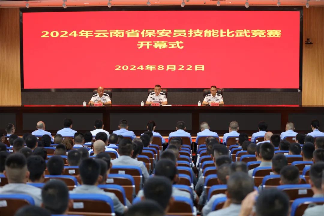 服务涵盖昆明无人机培训、昆明保安服务、昆明物业服务、昆明宠物医疗美容、昆明职业技能培训服务、昆明广告策划、昆明安防监控。