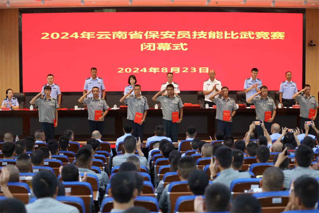 服务涵盖昆明无人机培训、昆明保安服务、昆明物业服务、昆明宠物医疗美容、昆明职业技能培训服务、昆明广告策划、昆明安防监控。