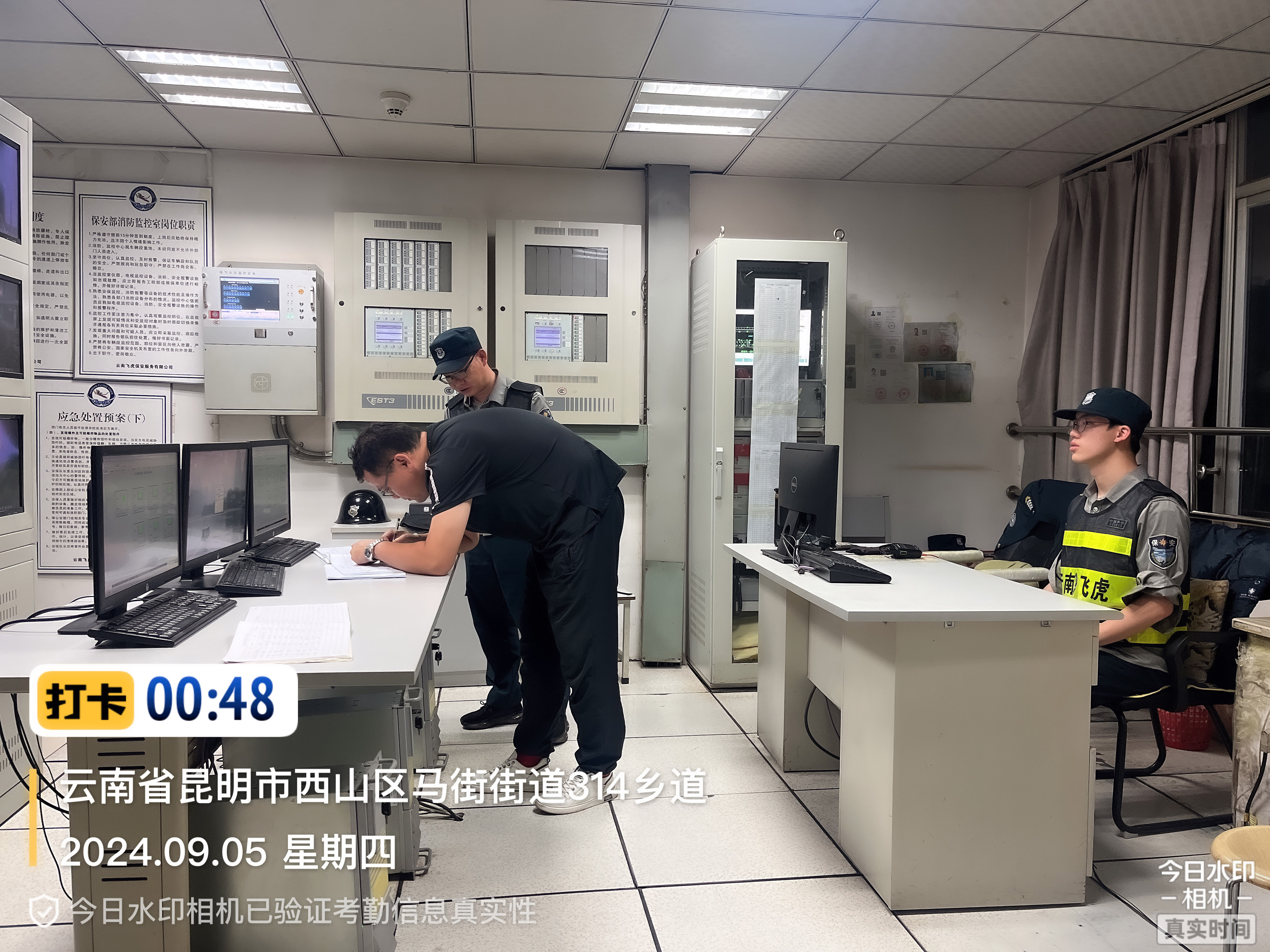 服务涵盖昆明无人机培训、昆明保安服务、昆明物业服务、昆明宠物医疗美容、昆明职业技能培训服务、昆明广告策划、昆明安防监控。