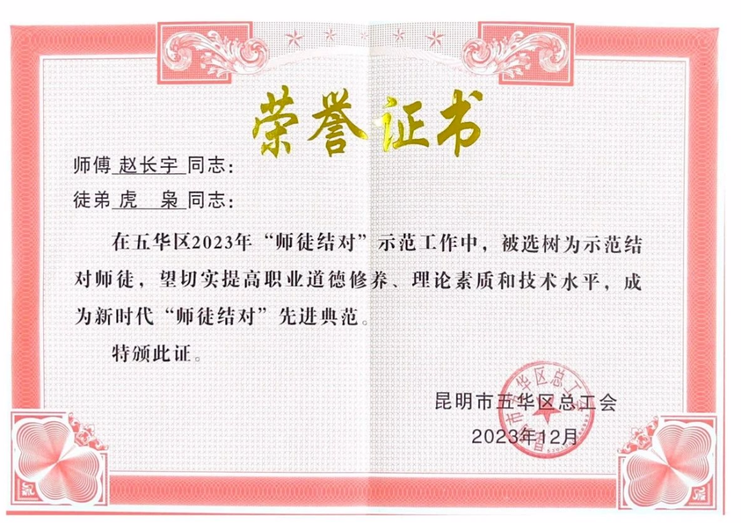 服务涵盖昆明无人机培训、昆明保安服务、昆明物业服务、昆明宠物医疗美容、昆明职业技能培训服务、昆明广告策划、昆明安防监控。