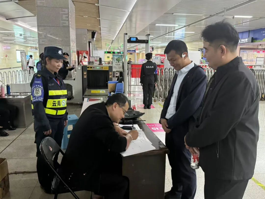 服务涵盖昆明无人机培训、昆明保安服务、昆明物业服务、昆明宠物医疗美容、昆明职业技能培训服务、昆明广告策划、昆明安防监控。