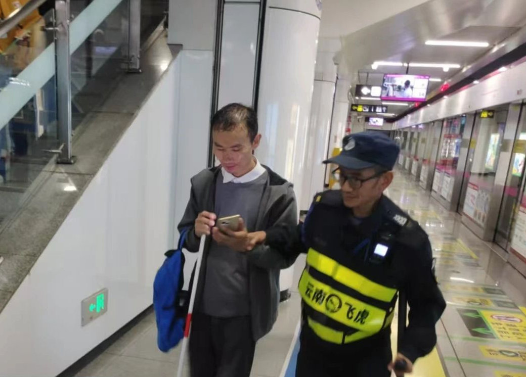 服务涵盖昆明无人机培训、昆明保安服务、昆明物业服务、昆明宠物医疗美容、昆明职业技能培训服务、昆明广告策划、昆明安防监控。