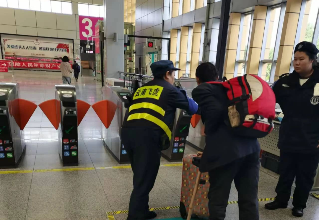 服务涵盖昆明无人机培训、昆明保安服务、昆明物业服务、昆明宠物医疗美容、昆明职业技能培训服务、昆明广告策划、昆明安防监控。