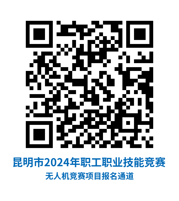 1730080474327310.png 报名通道.png