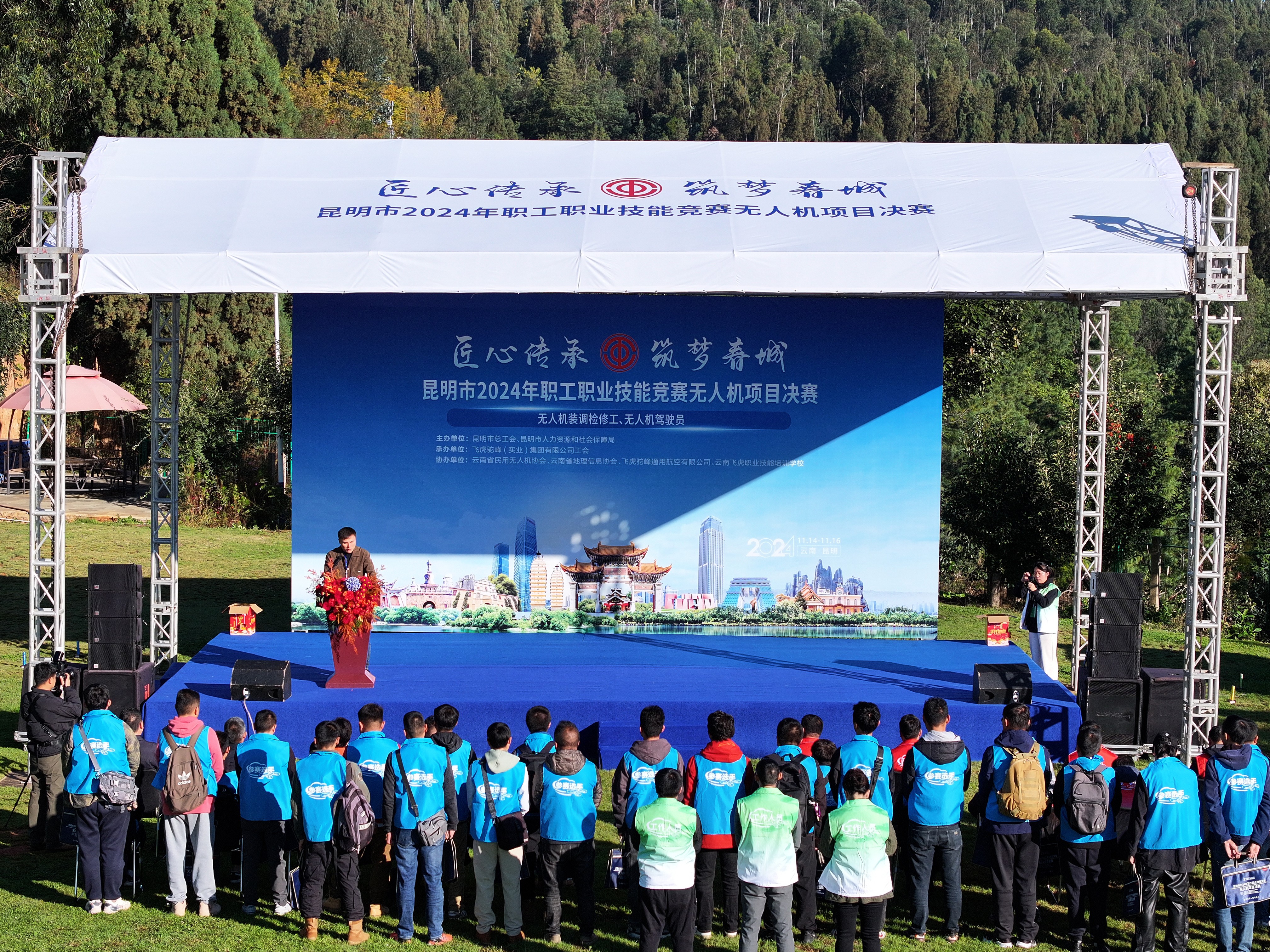 服务涵盖昆明无人机培训、昆明保安服务、昆明物业服务、昆明宠物医疗美容、昆明职业技能培训服务、昆明广告策划、昆明安防监控。