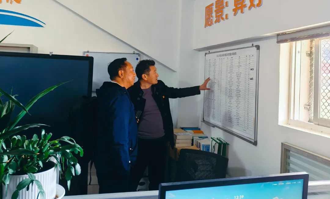 1734935668955842.jpg 丽江调研1.jpg