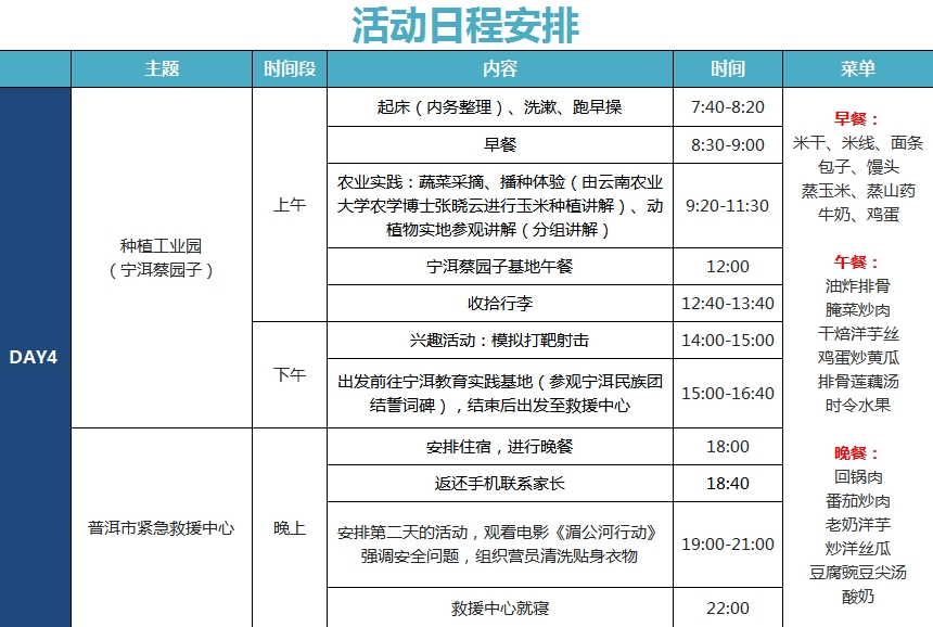 1735529862812511.png 444.png