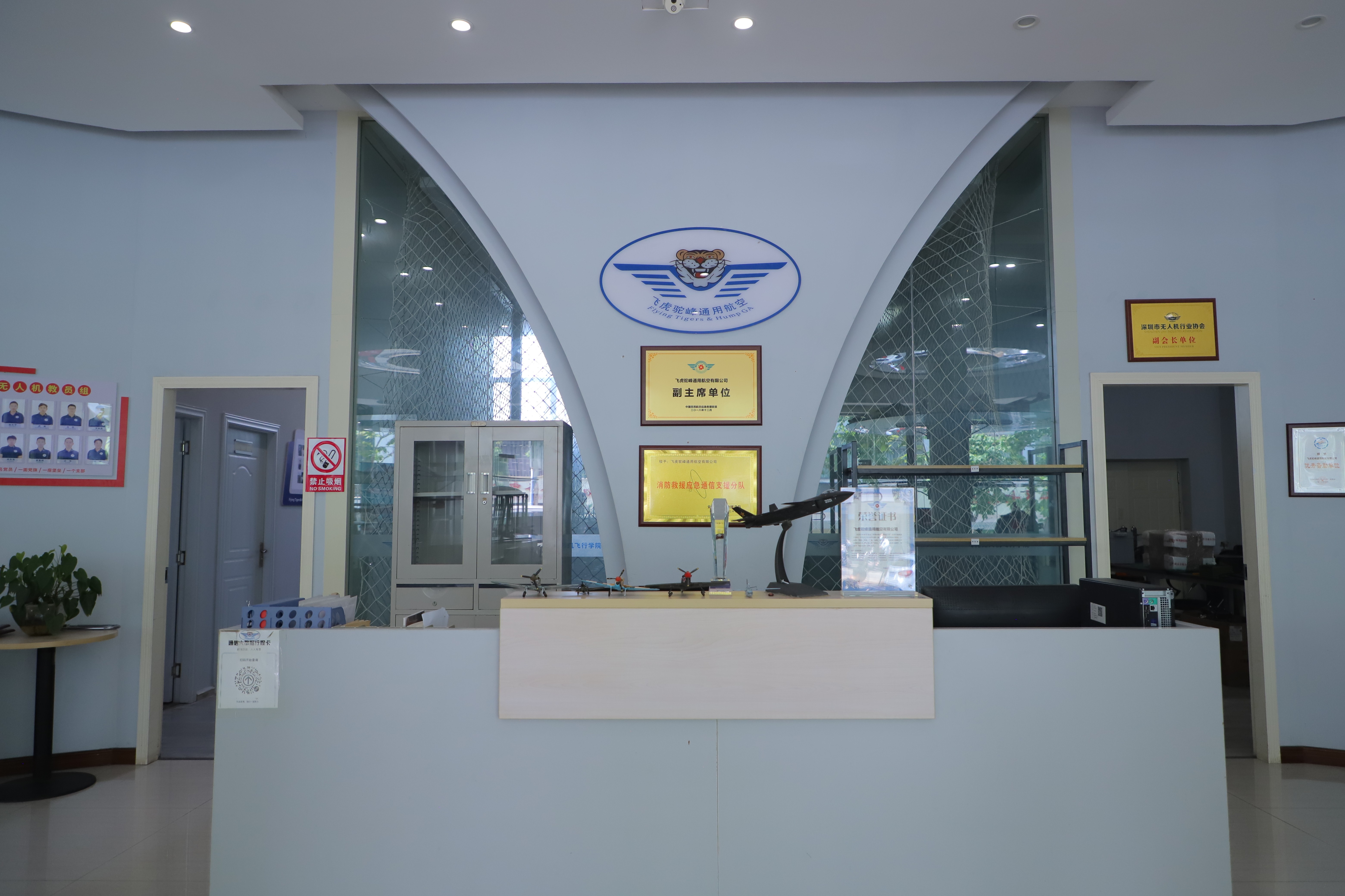 1735780286878174.jpg 通航大厅 (3).JPG