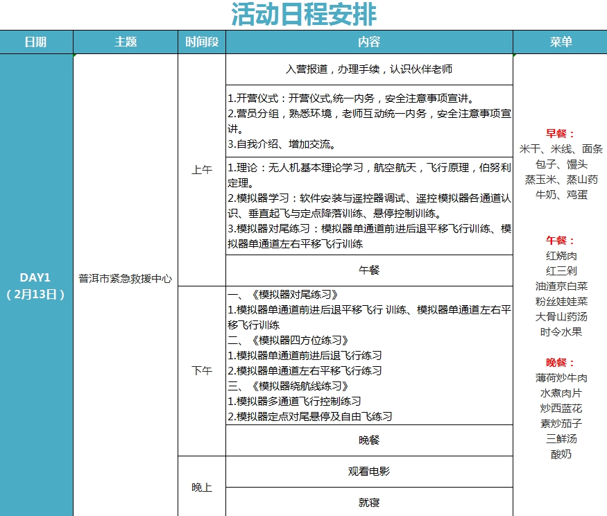 1738724708849593.jpg 1.1.jpg