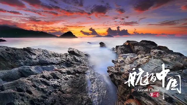 1738726840428722.jpg 航拍中国.jpg