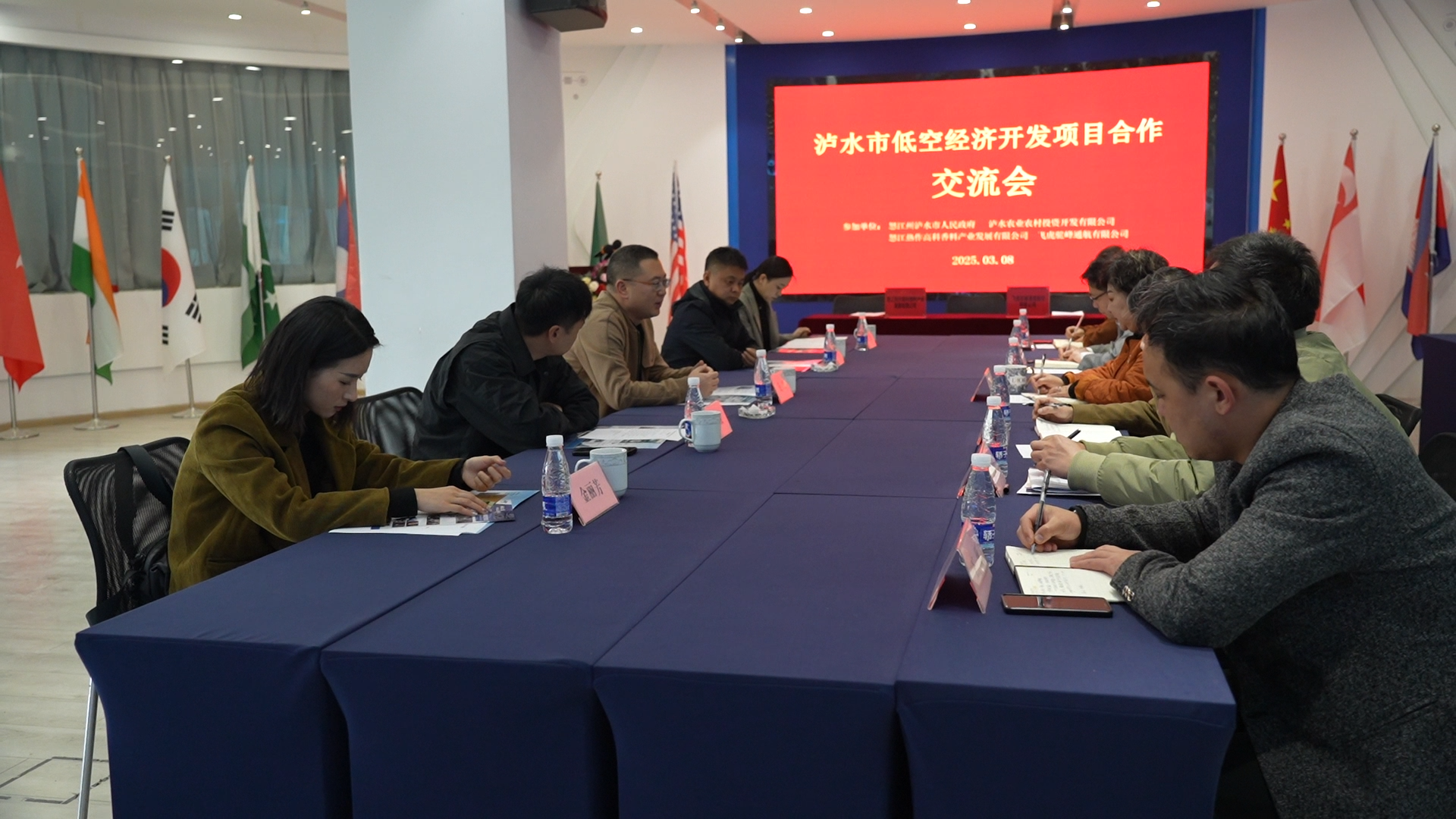 服务涵盖昆明无人机培训、昆明保安服务、昆明物业服务、昆明宠物医疗美容、昆明职业技能培训服务、昆明广告策划、昆明安防监控。